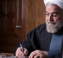 Rohani Condoles With S.African President, Nation On Mandela's Demise  