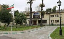 Iran’s Embassy In Moscow Condemns Volgograd Blasts