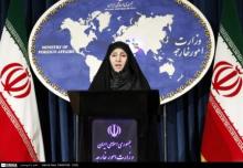 FM Spokeswoman: Iran, G5+1 To Hold Talks At Deputy FM Level  