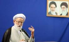 Cleric Backs Foreign Ministryˈs Stance On N-negotiations