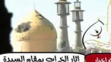 Terrorists In Syria Target Dome Over Lady Sakinah’s Holy Shrine