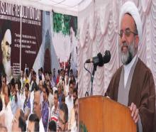 “Islamic Revolution Day” Held In India’s Bangalore City 