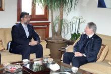 Gemayel Urges World To Interact With Iran