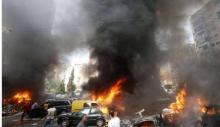 Explosion In Lebanese City Of Hermel