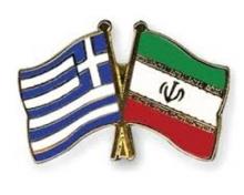Envoy: Greek FM Due To Visit Iran Soon