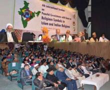 4th Int’l Seminar On Peaceful Co-existence Among Religions Starts In New Delhi