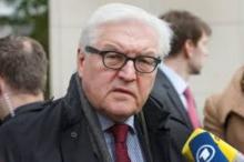Germany Strongly Concerned Over Escalation In Ukrainian Crisis