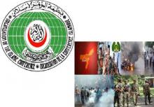 OIC Condenms Attack On Muslim In India’s N-E Assam State