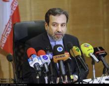 Iran fully Prepared To Reach Nuclear Deal By July 20: Araqchi