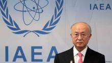  IAEAˈs New Report On Iran Released