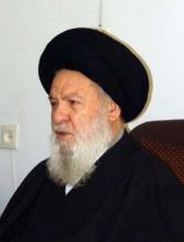 Grand Ayatollah Ardebili: Islam Condemns All Types Of Terrorism Everywhere
