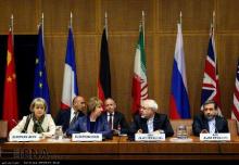 5th Round Of Iran-G5+1 Talks Wraps Up In Vienna