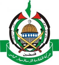 Hamas: Resistance Forces Not To Abandon Legitimate Demands Before Truce