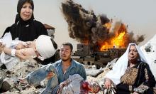 Israeli Genocide In Gaza, Shameful Chapter In Human History