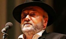 Galloway Hospitalized After Attack In London