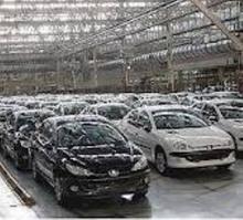 Iran Khodro Holds 54% Of Vehicle Market Share