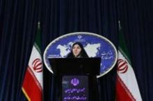 Iran Condemns Terrorist Attack In Iraq