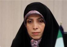 Iran Vice President: Islamophobia To Lead Nowhere