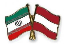 Iran-AustriaAnnual Trade Volume Over 220mln Euros
