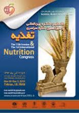 Tehran To Host Int’l Nutrition Congress