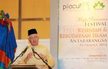Malaysia PM Honors Iranian Artists