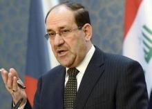Iraqi Vice President Maliki visits Qom