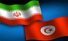 Joint committee to boost Iran-Tunisia ties