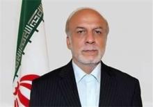 Iran's DyFM participates in Afghanistan conference in London