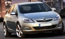 German OPEL auto manufacturing plant still active