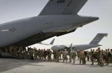 Daily reviews Afghanistan’s future after NATO pullout