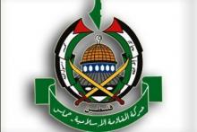 EU court removes Hamas from terror blacklist, acknowledging mistake