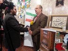 Iran exhibits Quran translations in Tunisia