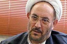 Yunesi: Sabians, legal religious minority in Iran, People of Book
