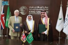 Saudi Fund for Development and the UK’s Foreign, Commonwealth, and Development Office Join Forces to Advance Global Development