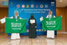 Saudi Science Team Wins 3 Awards