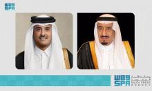 Custodian of the Two Holy Mosques Receives Phone Call from Amir of the State of Qatar