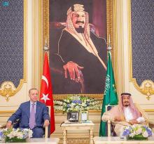 Custodian of the Two Holy Mosques Receives Turkish President