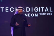 “Digital Saudi” Hosts Launch of New Digital Services of Several Government Agencies