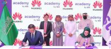 "STC" signs more than 15 agreements at LEAP22, to support and develop IT sector and enable digital transformation in the region