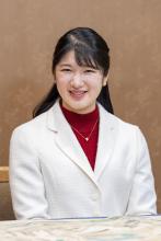 Princess Aiko, the only child of Emperor Naruhito and Empress Masako, is pictured on Nov. 24, 2023, at the Imperial Palace in Tokyo. (Photo courtesy of Imperial Household Agency)(No trimming allowed)(Kyodo)