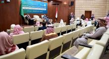 Islamic Affairs Minister Inaugurates Yemen-Saudi Arabia Forum on Facing Iranian-Houthi Extremism, Terrorism