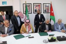 KSrelief Delivers 125 Tons of Dates As KSA’s Gift to Jordan