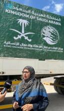 KSrelief Delivers 89 Tons of Medicines and Medical Supplies to Yemeni Ministry of Health