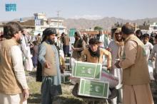 KSrelief Distributes 700 Ramadan Food Baskets in Kabul