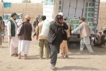 KSrelief Distributes 850 Ramadan Food Baskets in Afghanistan