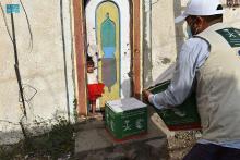 KSrelief Distributes More Than 14 Tons of Food Baskets in Taiz, Yemen