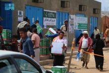 KSrelief Distributes More Than 76 Tons of Food Baskets in Aden, Yemen