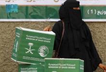 KSrelief Distributes More Than 85 Tons of Food Baskets in Aden, Yemen