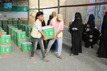 KSrelief Distributes over 72 Tons of Ramadan Food Baskets in Marib, Yemen