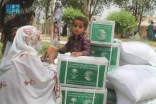 KSrelief Distributes Ramadan Food Baskets to 13,000 Beneficiaries in Pakistan